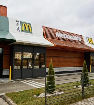 "МакДональдз" відкрив четвертий заклад у Вінниці