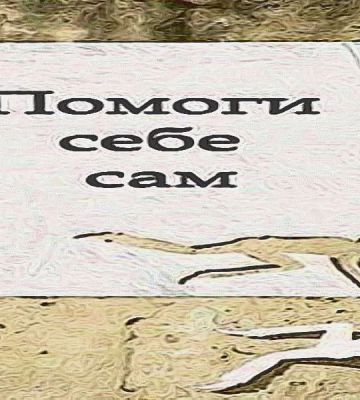 Багатоквартирні будинки на ТОТ ремонтуватимуть за кошти жителів