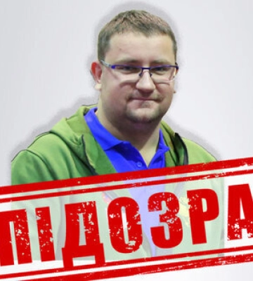 Повідомлено про підозру зраднику, який виконував обов’язки "міністра молодіжної політики ДНР", - СБУ