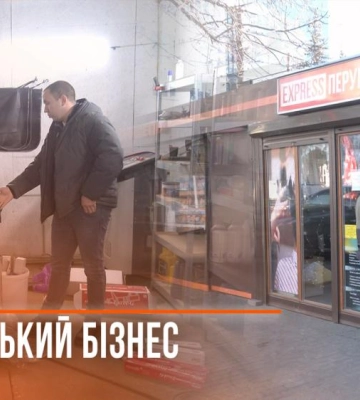 Грант від держави: упродовж року 40 ветеранів Рівненщини відкрили  власну справу (ВІДЕО)