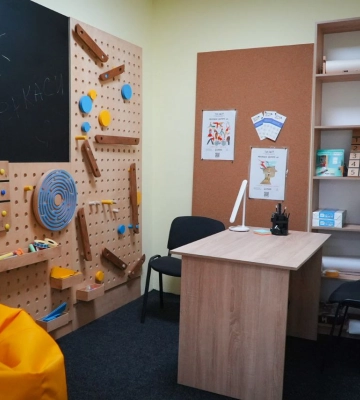 У Черкасах з’явився новий простір підтримки (ФОТО)