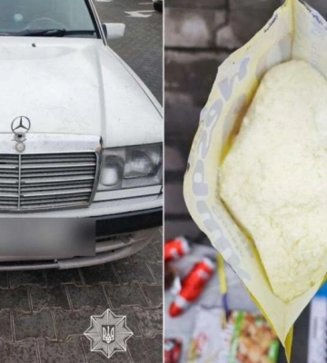 Поліція Дніпра виявила валізу з кілограмами наркотиків в Mercedes