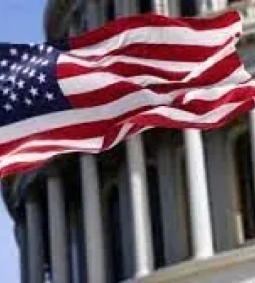 США вводят новые визовые ограничения для должностных лиц Южного Судана
