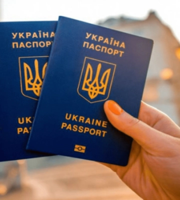 Де у Дніпрі зробити закордонний паспорт
