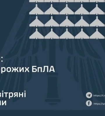 ППО збила половину із понад сотні дронів - Повітряні Сили розповіли наслідки на землі та ракету на Полтавщину
