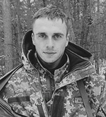 На Донеччині загинув уродженець Волині Андрій Борух