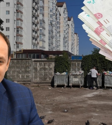 Чому зросли ціни на вивіз сміття у Франківській громаді?: відповідь мера