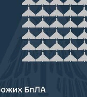 Сили ППО на Полтавщині збили ракету С-400: по Україні загалом знешкоджено 57 ворожих дронів