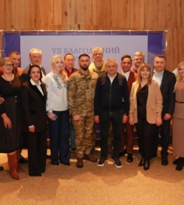 На аукціоні зібрали для “едельвейсів” майже 8,5 млн грн