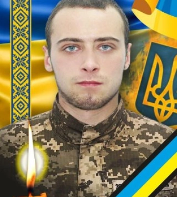 І знову на Закарпаття прийшла сумна звістка: В Ужгороді проведуть в останню земну дорогу захисника Василя Канаша