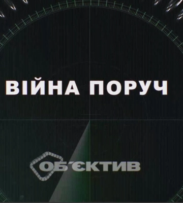 ППО збила половину із понад сотні дронів - Повітряні Сили розповіли наслідки на землі та ракету на Полтавщину