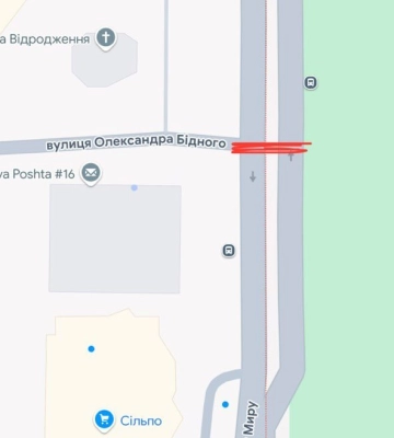 На небезпечному перехресті полтавці вимагають встановити світлофор