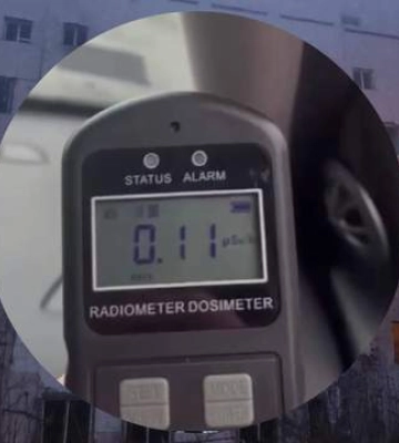 Действительно ли в Херсоне вырос уровень радиации после удара по онкодиспансеру: власти провели замеры