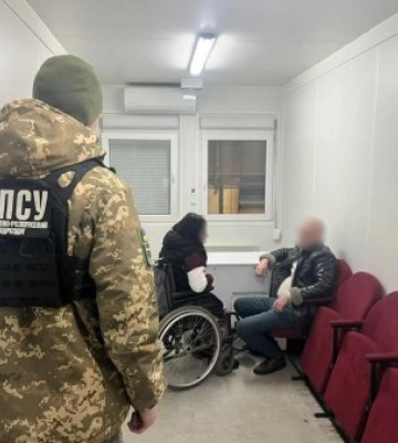 Івано-франківець та полтавець заради виїзду за кордон уклали шлюб з жінками з інвалідністю