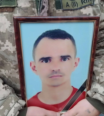 У Сумах попрощались із захисником Іваном Мацаком