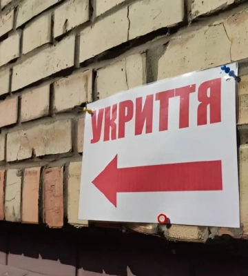 На будівництво укриття на Херсонщині 150-мільйонний підряд отримала фірма повʼязана із корупцією