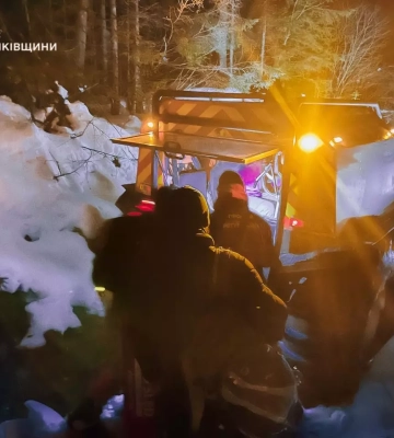 На Прикарпатті рятувальники відшукали заблукалого в горах туриста, - ДСНС