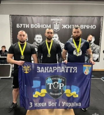 Патрульні Закарпаття долучились до важливого спортивного заходу