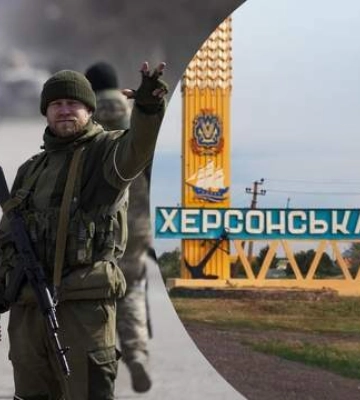 В ближайшее время оккупанты попытаются высадиться на Херсонщине, – Костенко