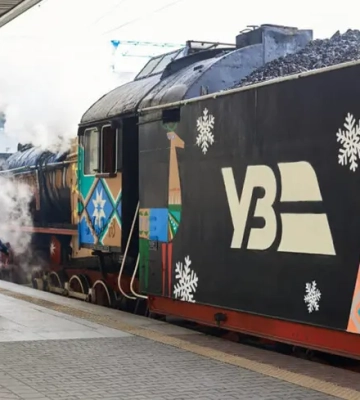 УЗ організовує для дітей безкоштовні мандрівки новорічним ретро-потягом