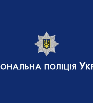 На Тернопільщині депутат селищної ради побив голову громади - розпочато розслідування
