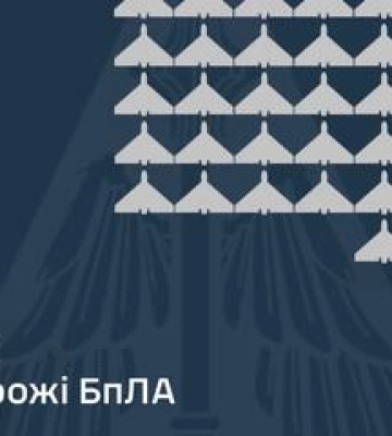 Уночі рашисти атакували Полтавщину дронами