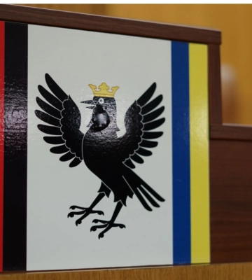 Бюджет Прикарпаття на 2025 рік: ключові пріоритети — освіта та медицина
