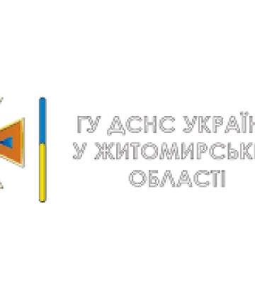 У Житомирі під час пожежі у приватному будинку загинула його літня господарка