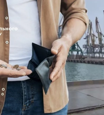 Окупанти не виплачують зарплати працівникам портів на ТОТ