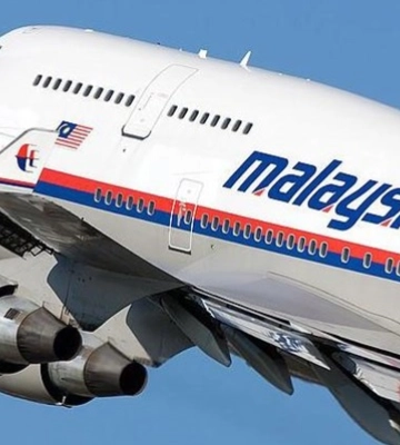 Малайзія планує відновити пошуки зниклого рейсу MH370 Malaysia Airlines