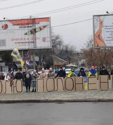 У Миколаєві триває акція на підтримку військовополонених (ФОТО)