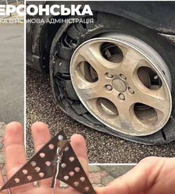 Росіяни скидають пастки &quot;їжаки&quot; на дорогах Херсонщини, щоб потім атакувати цивільні авто