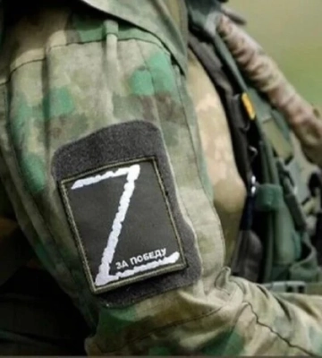 Розстріл полонених на Донеччині: у 110 бригаді розповіли про обставини воєнного злочину РФ