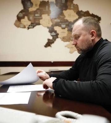 Бюджет Полтавської громади на 2025-й рік: скільки грошей планують витратити