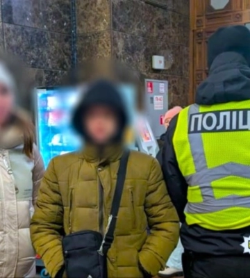 Зниклого 13-річного прикарпатця знайшли аж у Києві. ФОТО