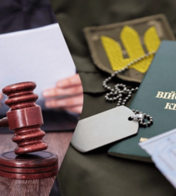 Во Львовской области мужчина, который удерживает отца с инвалидностью, выиграл суд в ТЦК из-за игнорирования заявления на&amp;hellip;