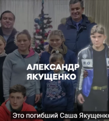 В Краснодарском крае 18-летний парень, которого вывезли в РФ из-под Херсона, совершил суицид  — росСМИ