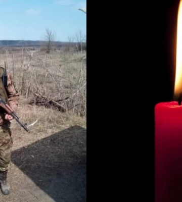 Навіки 34: на Луганщині загинув молодий Герой з Волині  Руслан Жерж