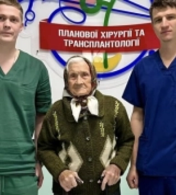 У Рівненській обласній лікарні прооперували 101-річну пацієнтку
