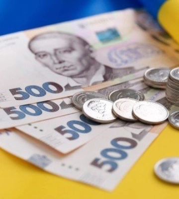 Стало відомо, скільки складатиме запланований бюджет Полтавської громади на наступний рік