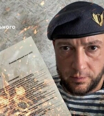 Центр нацспротиву отримав дані воєнного злочинця з російського ГРУ