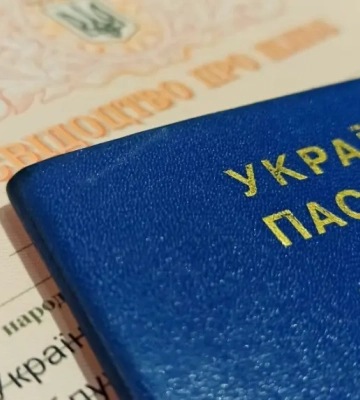 Як працюють відділи ДРАЦС у Дніпрі та області після кібератаки: актуальна інформація про доступні послуги