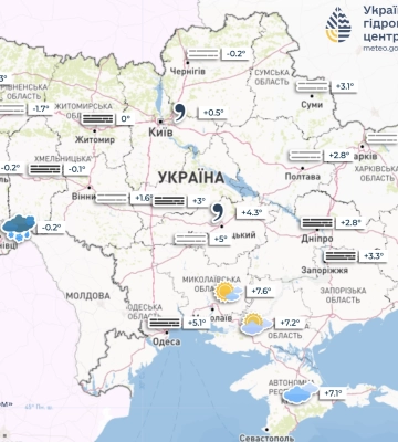 Яка погода буде в Україні на Різдво