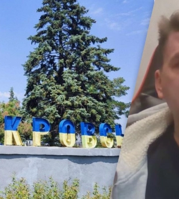 Когда российские оккупанты могут пойти в наступление на Покровск: эксперт раскрыл детали