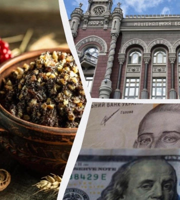Нацбанк оновив офіційний курс валют: скільки коштуватиме долар на Різдво