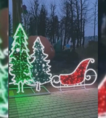 Рождество: в Центральном парке Харькова сияет праздничная иллюминация (видео)