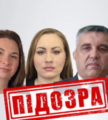 Повідомлено про підозру трьом колаборантам на окупованій Донеччині, - СБУ