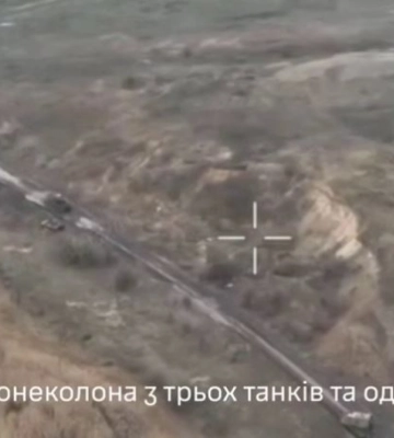 Українські війська не дали армії РФ прорватися в село на Донеччині: ЗСУ розбили колону бронетехніки