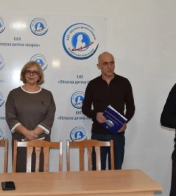 Керівники обласної ради представили нових очільників комунальних закладів