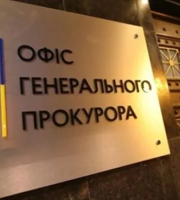 18-річний хлопець, якого вивезли з України до рф, скоїв самогубство. Офіс генпрокурора розпочав розслідування